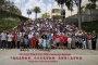 cccto2015summerretreatv2